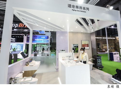 進(jìn)博圖集│康復(fù)養(yǎng)老專區(qū) 讓老年人生活更舒適、更安全、更智能