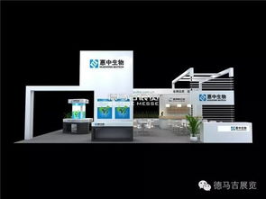 股海無(wú)涯忍作舟 德馬吉國(guó)際化戰(zhàn)略布局，為海爾、諾斯貝爾等企業(yè)實(shí)現(xiàn)品牌創(chuàng)意營(yíng)銷展示服務(wù)