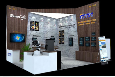 集智達(dá)誠(chéng)邀您共赴2018中國(guó)國(guó)際自助服務(wù)產(chǎn)品及自動(dòng)售貨系統(tǒng)展覽會(huì)