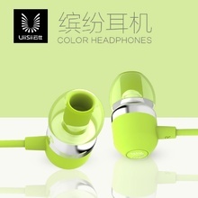 海陸通ARUN風(fēng)尚系列Y302移動(dòng)電源 6000mAh大容量，時(shí)尚與實(shí)用的完美結(jié)合